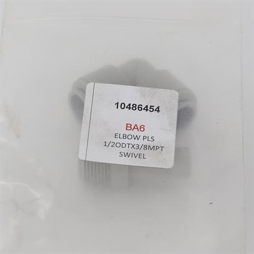 Elbow Swivel
