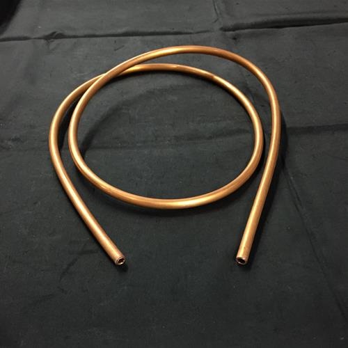 Tube