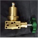 Regulator